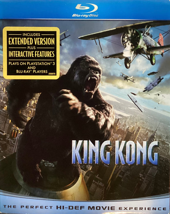 King Kong [2005] (Previously Owned BLU-RAY)