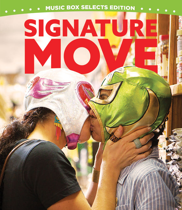 Signature Move (BLU-RAY) Pre-Order April 15/24 Release Date April 30/24
