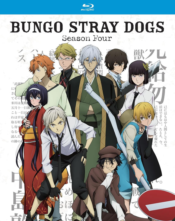 Bungo Stray Dogs: Season 4 (BLU-RAY) Pre-Order May 28/24 Release Date July 2/24