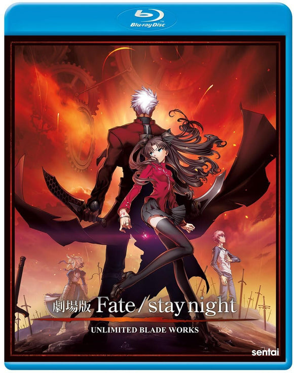 Fate / Stay Night Unlimited Blade Works (BLU-RAY) Pre-Order June 14/24 Release Date July 16/24