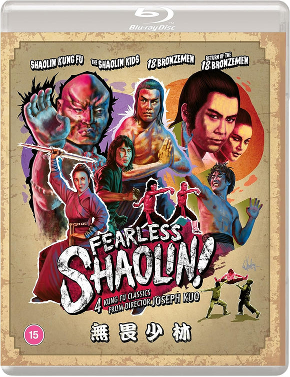 Fearless Shaolin : Four Films by Joseph Kuo (Region B BLU-RAY)