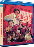 Fight Back To School Trilogy (Limited Edition Region B BLU-RAY)