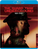 Guard From Underground, the (Region B BLU-RAY)