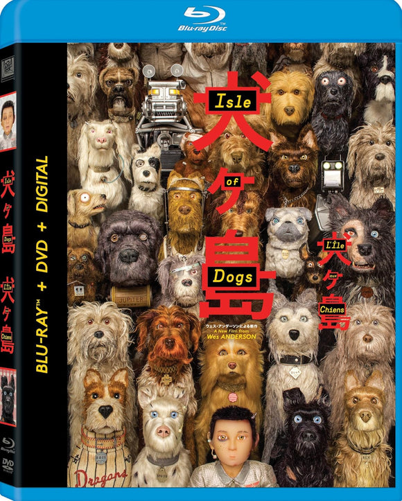 Isle of Dogs (BLU-RAY/DVD Combo)