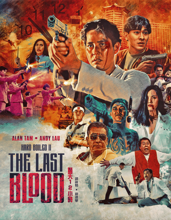 Last Blood, The (BLU-RAY)