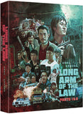 Long Arm Of The Law, The: Parts I & II (Deluxe Limited Edition BLU-RAY)