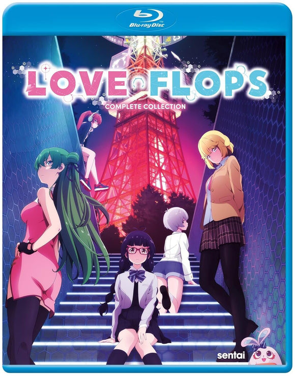 Love Flops: Complete Collection (BLU-RAY)