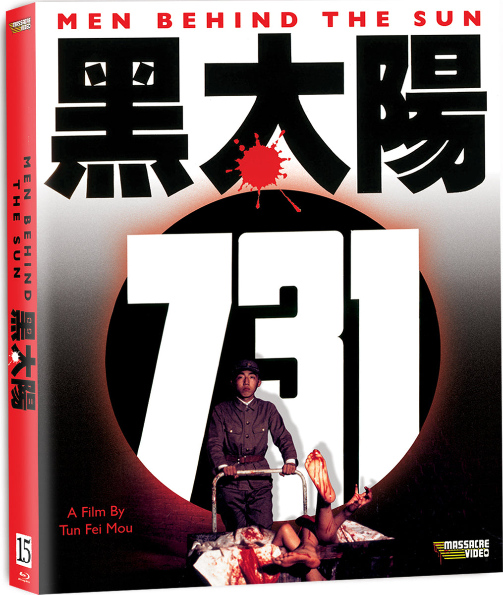 menbehindthesunbdslip_1200x120