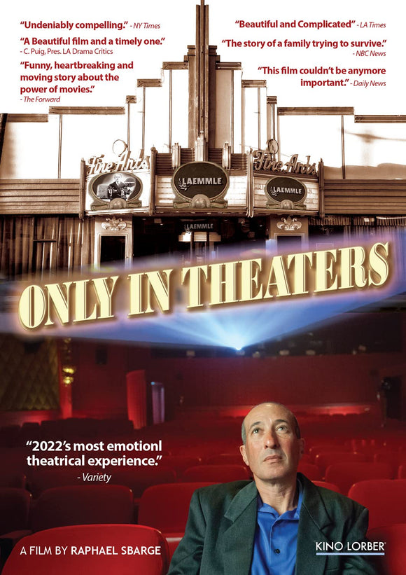 Only in Theaters (DVD)