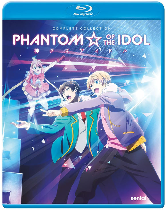 Phantom Of The Idol: The Complete Collection (BLU-RAY)