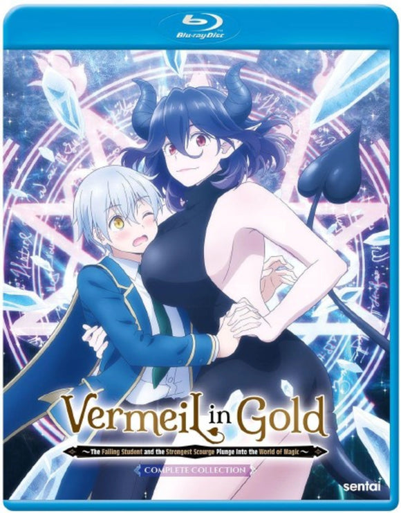 Vermeil In Gold: The Complete Collection (BLU-RAY)