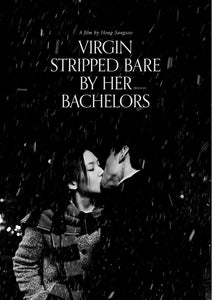 Virgin Stripped Bare By Her Bachelors (DVD)