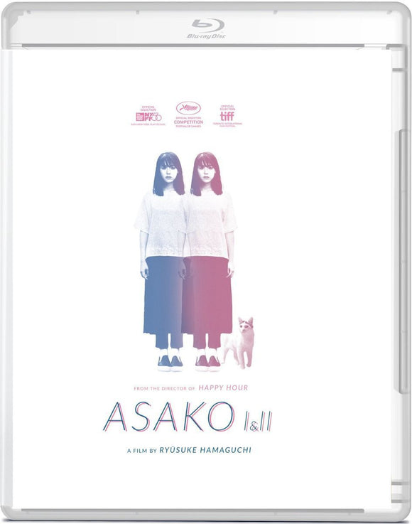 Asako I & II (BLU-RAY)