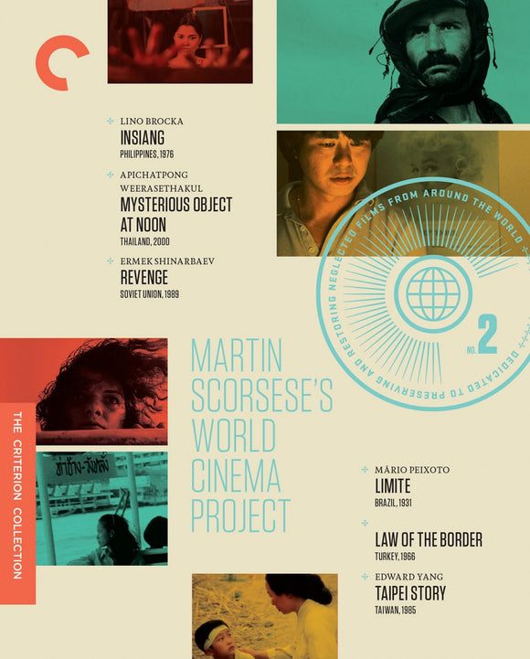 Martin Scorsese's World Cinema Project: Volume 2 (BLU-RAY/DVD Combo Pack)