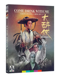 Come Drink With Me (BLU-RAY)
