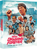 Dragons Forever (BLU-RAY)