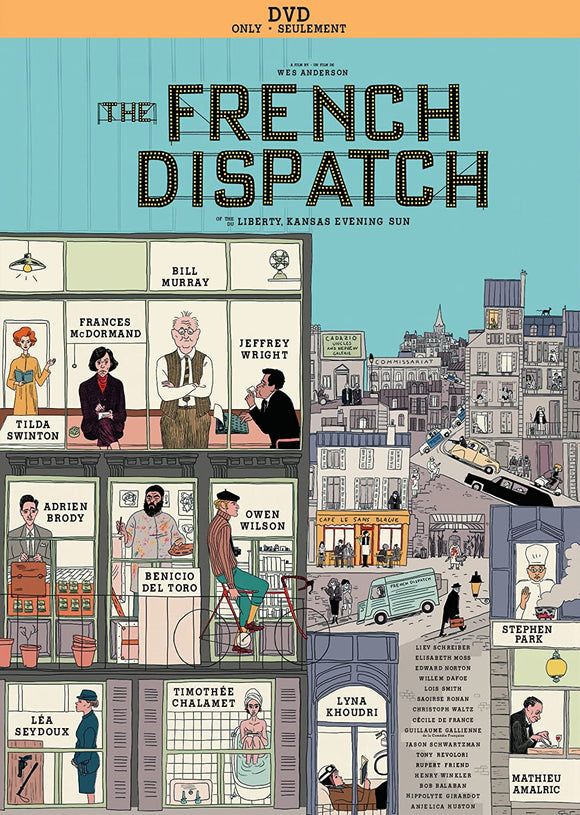 French Dispatch, The (DVD)