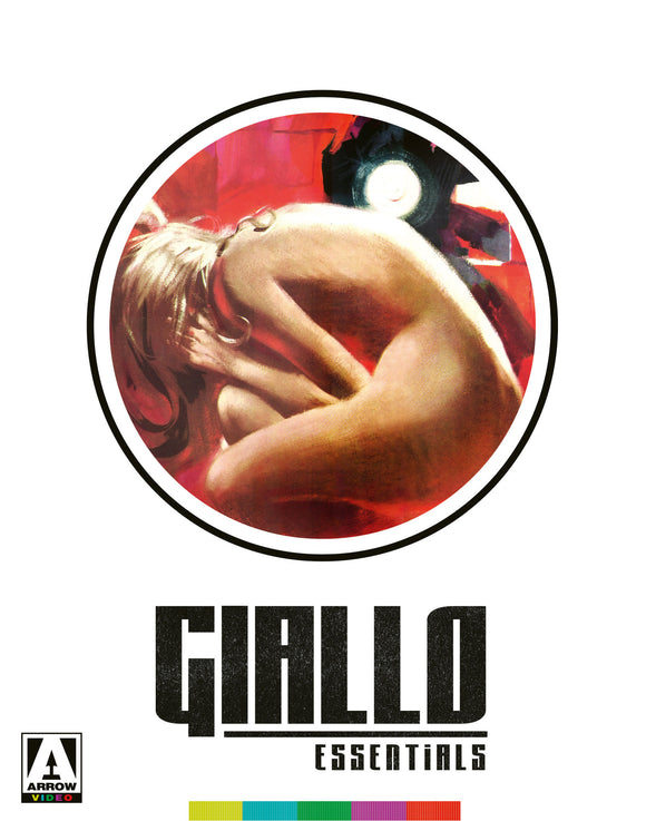 Giallo Essentials White Edition [Limited Edition] (BLU-RAY)