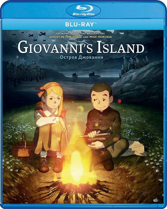 Giovanni’s Island (BLU-RAY)