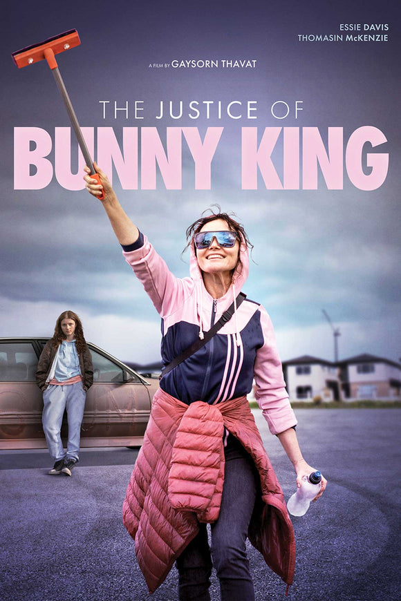 Justice Of Bunny King, The (DVD)