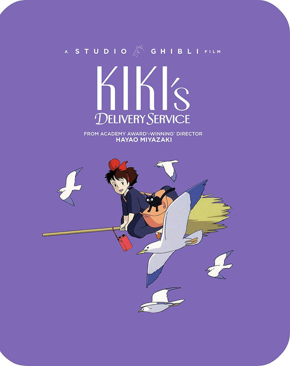 Kiki's Delivery Service (Limited Edition Steelbook BLU-RAY/DVD Combo)