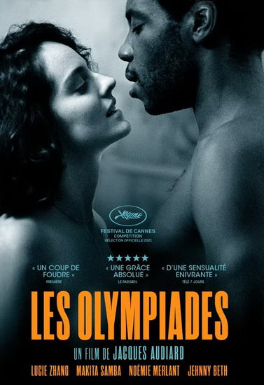 Les Olympiades (DVD)