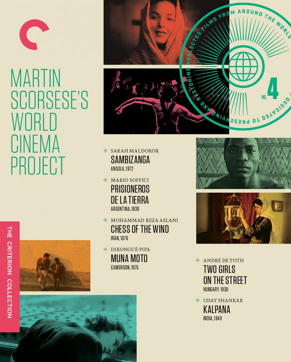 Martin Scorsese’s World Cinema Project No. 4 (BLU-RAY/DVD Combo)