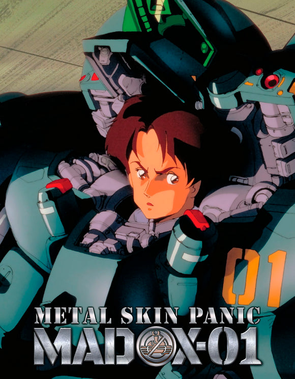Metal Skin Panic MADOX-01 (BLU-RAY)
