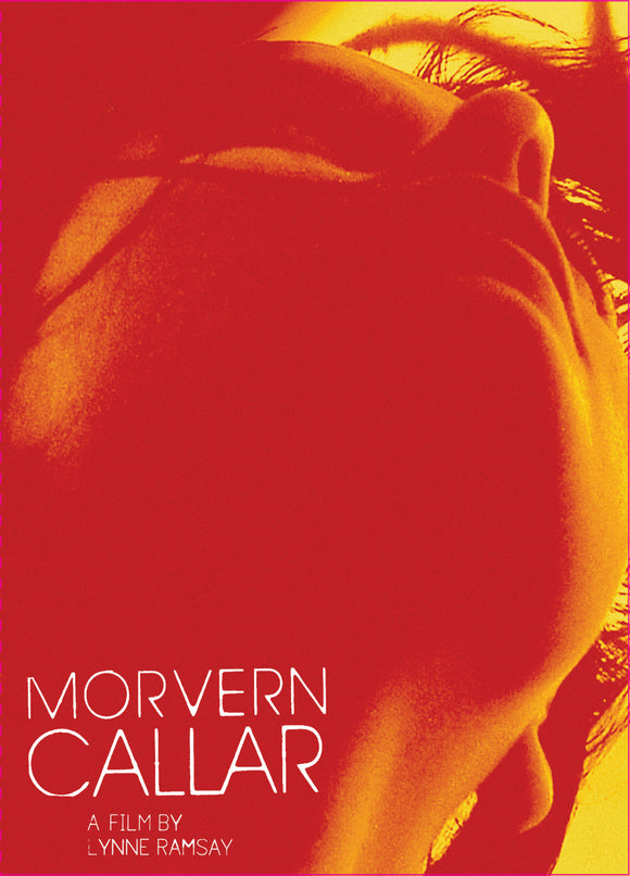 Morvern Callar (DVD)