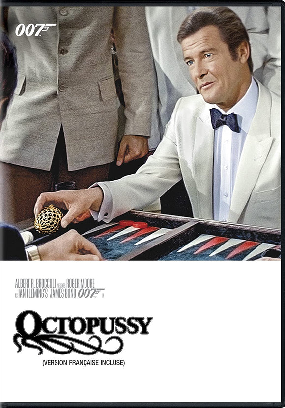 007: Octopussy (DVD)