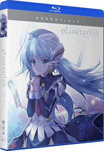 Planetarian: OVAs & Movie (BLU-RAY)