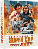 Police Story 3: Supercop (Limited Edition BLU-RAY)