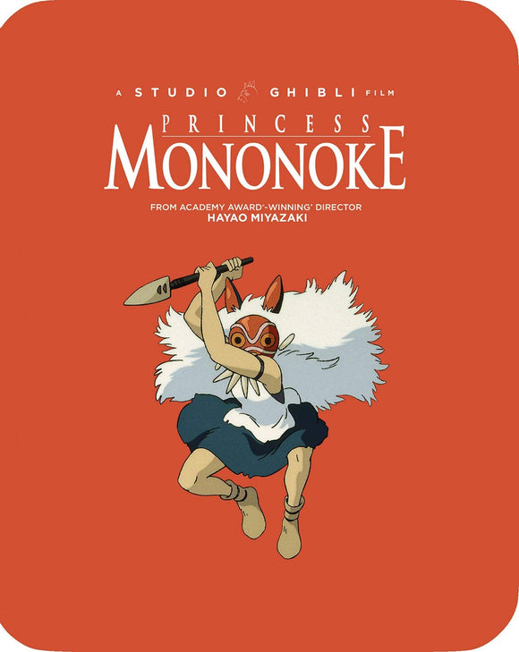 Princess Mononoke (Limited Edition Steelbook BLU-RAY/DVD Combo)