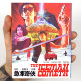 Iceman Cometh, The (Limited Edition Slipcover BLU-RAY)