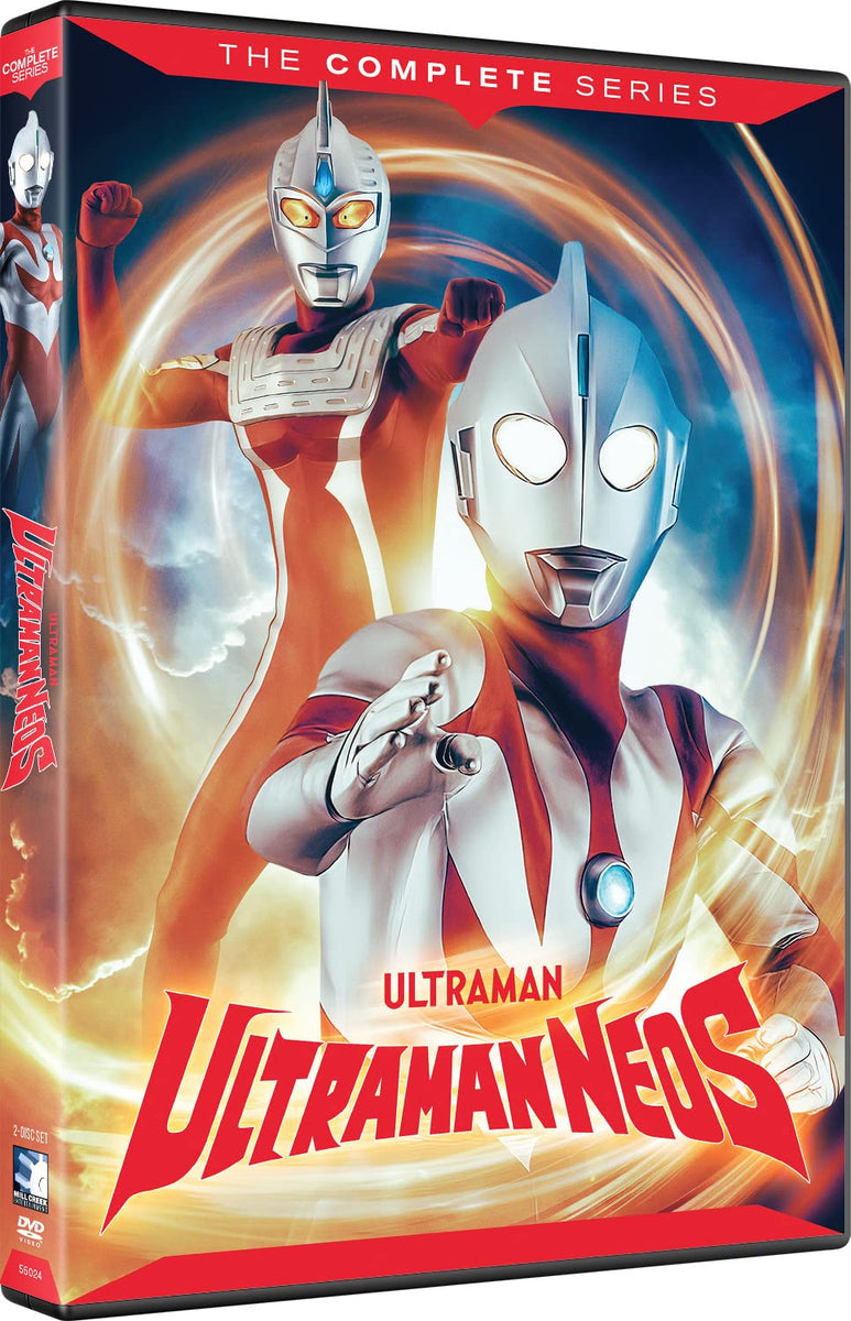 Ultraman Neos: Complete Series (DVD) – Videomatica Ltd (since 1983)