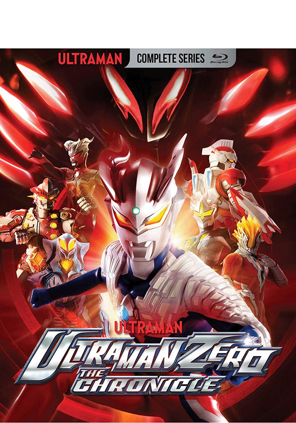 Ultraman Zero: The Chronicle: Complete Series (BLU-RAY)