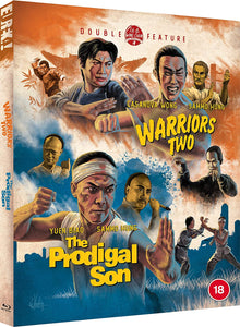 Warriors Two & The Prodigal Son: Two Films by Sammo Hung (Limited Edition Region B BLU-RAY)