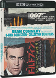 007: James Bond: Sean Connery Six Film Collection (4K UHD)