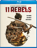 11 Rebels (BLU-RAY)