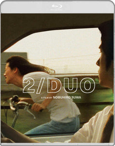 2/Duo (BLU-RAY) Pre-Order Deadline October 1/24 Coming to Our Shelves December 2024