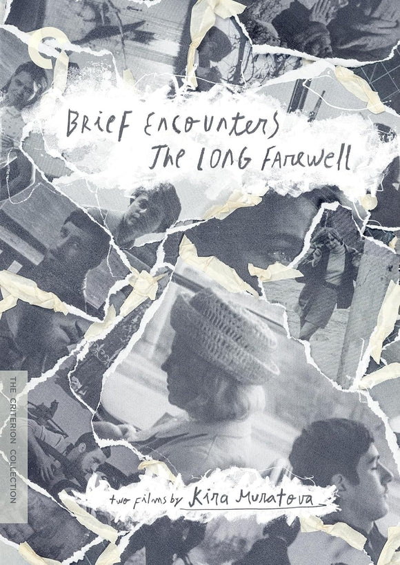 Brief Encounters / The Long Farewell: Two Films by Kira Muratova (DVD)