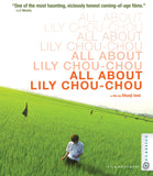 All About Lily Chou Chou (Limited Edition Slipcover BLU-RAY) Pre-Order May 14/24 Release Date May 28/24
