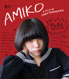 Amiko (US Import Limited Edition Slipcover BLU-RAY)