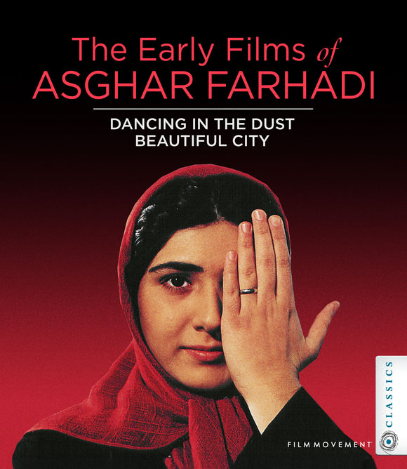 Early Films of Asghar Farhadi, The: Dancing In The Dust / Beautiful City (BLU-RAY)