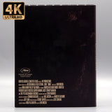 Bona (US Import Limited Edition Slipcover 4K UHD/BLU-RAY Combo)