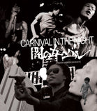 Carnival in the Night (US Import Limited Edition Slipcover BLU-RAY)