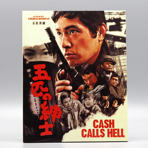 Cash Calls Hell (Limited Edition Slipcover BLU-RAY)