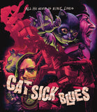 Cat Sick Blues (US Import Limited Edition Slipcover BLU-RAY)