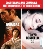 Courtesans & Criminals: The Underworld of Hideo Gosha (US Import Limited Edition Slipcover BLU-RAY) Order Now to get your copy a month early. Release Date January 27/26