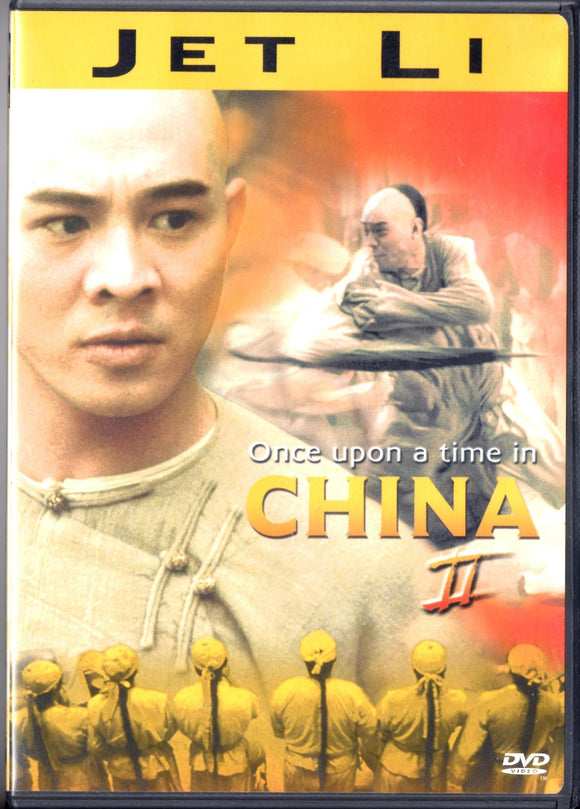 Once Upon A Time In China (Previously Owned DVD)